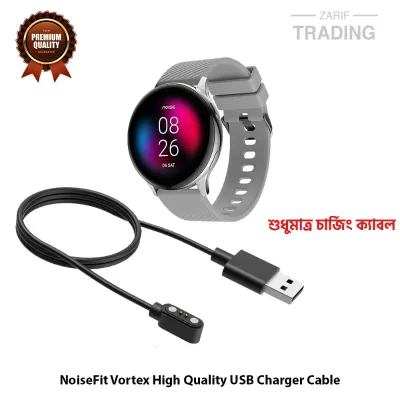 NoiseFit Vortex High Quality USB Charger Cable USB Charging Dock for NoiseFit Vortex Smart Watch